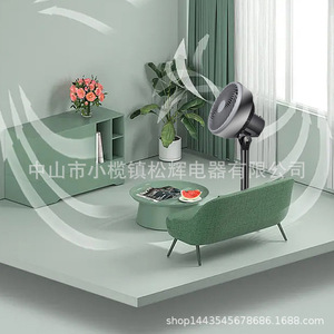 Air Circulator <b>Fan</b> <b>Standing</b> Floor <b>Fan</b> Adjustable Height Remote Control Quiet Pedestal <b>Fan</b> for Home Hotel - Product Image 3