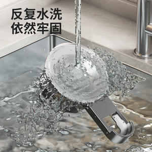 Crochets muraux de cuisine Chaozhou avec support pour couvercles et porte-planche à découper pour le rangement des ustensiles - Product Image 5