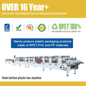 Tube en carton biodégradable, tube en papier à poussoir, emballage cylindrique, boîte cadeau pour produits de maquillage et de soin de la peau - Product Image 5