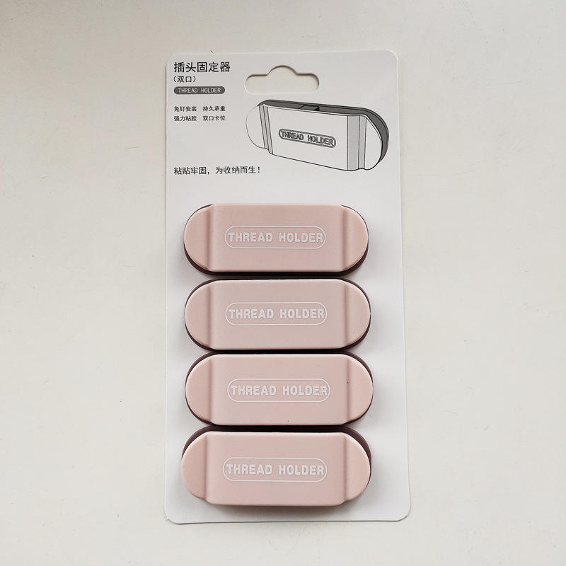 Rose [paquet de 4 blisters]