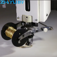 ZHIYU Nouvelle Machine à Broder Informatisée Automatique à Tête Unique, 12 Aiguilles, 1200 tr/min, Dispositif de Cordage de Haute Précision