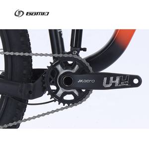 GOMID venta al por mayor bisiklet OEM SUSPENSIÓN COMPLETA Trail mountain bike engranaje ciclo personalizado bicicletas 29 Bicicletas de montaña para adultos - Product Image 6