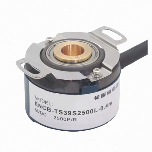 New Original ENCB-TS39S2500L-0.4m Rotary Encoder