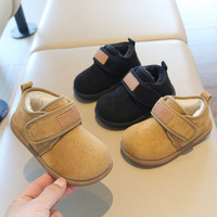 Bottes de neige pour enfants de bonne qualité, noires et marron, chaussures d'hiver pour garçons et filles, nouvelle arrivée, bottes pour enfants en polaire, chaudes et confortables