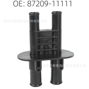 ท่อฮีตเตอร์ Toyota Lexus Prado 4Runner GX460 FJ Cruiser วาล์วสี่ทาง 87207 60192 87207 60193 ไนลอน ABS เสริมแรง - Product Image 2