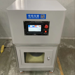 เครื่องทดสอบความล้าแบบไดนามิกฟองน้ำ HT-2819เพื่อทดสอบการสูญเสียความหนาและความต้านทานการสูญเสียความแข็ง - Product Image 1