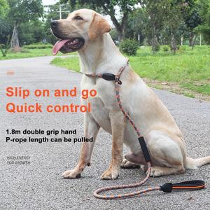 OEM Durable Collar Reflective Rope <b>Slip</b> <b>Lead</b> <b>Dog</b> Leash with P Chain - Product Image 4