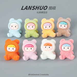 Ornements miniatures 3D en peluche Lanshuo pour porte-clés de voiture - Product Image 5