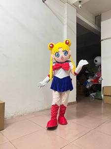 วิ่งสนุกเครื่องแต่งกายมิ่งขวัญ <span class=keywords><strong>Sailor</strong></span>-<span class=keywords><strong>Moon</strong></span> ตัวการ์ตูนคอสเพลย์สําหรับผู้ใหญ่ - Product Image 6