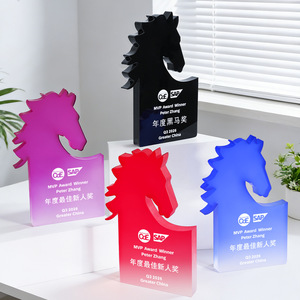 Acrylic Horse <b>Trophy</b> 22x12cm Laser <b>Engraved</b> Uv Printing Durable For Awards And Souvenirs - Product Image 1