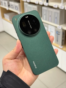 <span class=keywords><strong>Version</strong></span> Globale <span class=keywords><strong>Mi</strong></span> 17 Ultra 6.9'' 120Hz Oled 8 Elite Gen 5 Appareil Photo 200MP Charge Rapide 90W 6000mAh 2026 Smartphone 5G Haut de Gamme - Product Image 5