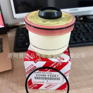 Ölfilter 26300-35504 071115562C 045115389C Rolls Royce <span class=keywords><strong>3.2</strong></span> 3.6 R36 TT3.2 Neue Papier dichtung - Product Image 4