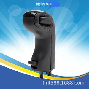 Former Gear <b>Shift</b> Lever For Scania Fmt B024 Plastic Ergonomic <b>Knob</b> Car Part - Product Image 4