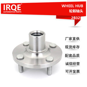 Conjunto de Cubo y Rodamiento de Rueda Delantera 43502-02020 para Toyota Corolla E12 - Product Image 5