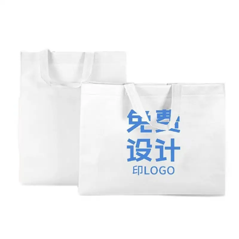 Sublimation Non-woven Personalized Portable Shopping Bag Business Party Customized Reusable Handbag sublimation non woven bag