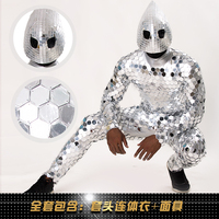 Funtoys Costume de chanteur de danse de salon Costume de scène pour DJ Costume de soirée miroir argenté Costume de robot Body pour hommes Costume de disco