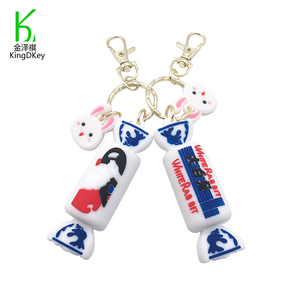 Porte-clés créatif en PVC, motif animal, bonbon, lapin blanc, porte-clés bonbon, pendentif mignon, porte-clés promotionnel pour enfants - Product Image 2
