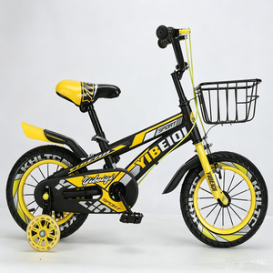 Vélo pour enfants de 12/14/16 pouces, vélo pour garçons et filles, vélo pour enfants avec roues d'apprentissage, vélo pour enfants personnalisé en usine avec panier - Product Image 2