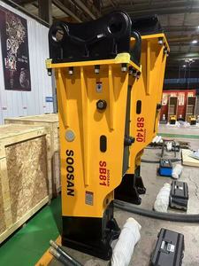 2025 sb140 מפסק הידראולי שתיקה מפסק הידראולי מחפר הידראולי - Product Image 6