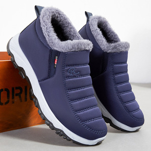 Nuevo estilo de invierno para hombres con botas de nieve gruesas y de felpa Zapatos de algodón cálidos y cómodos Zapatos deportivos casuales y de moda - Product Image 1