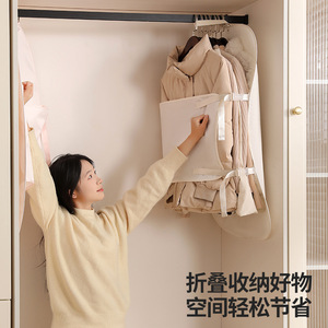 Clothing Organizer <b>Compression</b> Storage Board Non Woven Fabric Hook Type For Home Wardrobe Easy Storage Foldable <b>Bag</b> - Product Image 5
