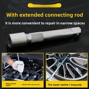 Ổ cắm cờ lê thiết lập Hướng dẫn sử dụng công cụ nhỏ vừa bay lớn Ổ cắm 8-24mm 1/2 ''1/4'' 3/8 ''inch 12 pcs ổ cắm thiết lập Ratchet cờ lê - Product Image 3