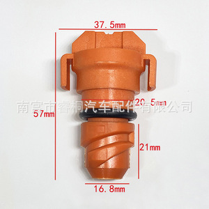 Tapón de Drenaje de Aceite del Motor Shuangxuan FT4Z-6730-A KX6Z-6730-B para Raptor, Lincoln Navigator, Mustang, Explorer, Edge - Product Image 3