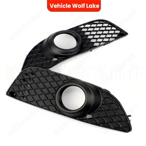 Biseles para Faros Antiniebla Wolf Lake para Mitsubishi Lancer 2008-2012, Cubierta de ABS para el Lado Izquierdo y Derecho - Product Image 3