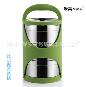 Stainless Steel Bento <b>Box</b> Double Layer <b>Insulated</b> <b>Lunch</b> <b>Box</b> With Lid Round Shape Solid Color Food Container - Product Image 3