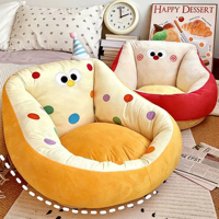 Pouf de sol style Ins, motif dessin animé, pour coin lecture de chambre, design mignon et confort douillet, canapé paresseux