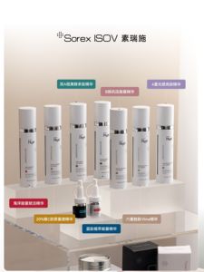 ISOV Serie de esencia de refuerzo molecular altamente activa Multivitamina B C Aumento DE LA PIEL Brillo HD ETHOSOME Serum - Product Image 6