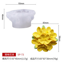 Moule en silicone 3D Fleur de Gardenia pour bougies et savons, idéal pour la fabrication artisanale de gypse, résine et ciment, cadeaux de Saint-Valentin