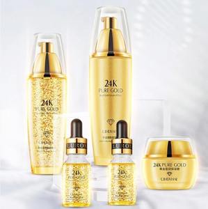 カスタマイズされた韓国製<span class=keywords><strong>24K</strong></span>ゴールドブライトニングセラムセット、アンチエイジング保湿フェイシャルセラム（ビタミンC、カタツムリ、高麗人参、コウジ酸配合） - Product Image 6