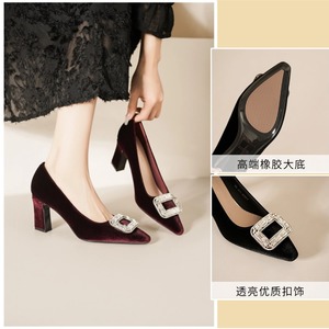 7188N-172 Slip-On Solid Comfort Pumps Square Toe <b>Block</b> Heel Velvet Rhinestone Decor Formal Women's Shoes - Product Image 5