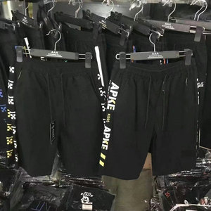 <span class=keywords><strong>Pantaloncini</strong></span> da Allenamento Modello FYK207 a 2,05 Dollari, Vendita all'Ingrosso, Asciugatura Rapida, Personalizzabili, Abbigliamento da Palestra per Uomo con Tasche - Product Image 2