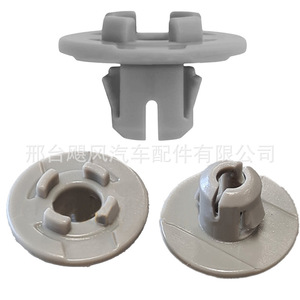 Clip Deflector de Limpiaparabrisas Subaru 91486-FL020 de 16 mm x 10.5 mm para Legacy, Forester y Outback - Product Image 4