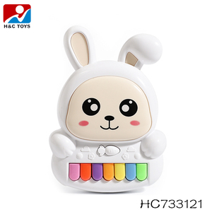 Cartone animato animale giraffa Mini tastiera multifunzione perline di avvolgimento pianoforte musicale giocattolo educativo strumento elettronico per la plastica - Product Image 6