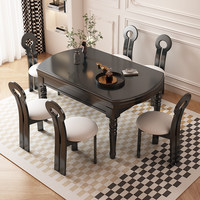 Ensemble de table et chaises pliantes en bois massif noir moderne, 6 places, design pliable et portable pour les petits espaces