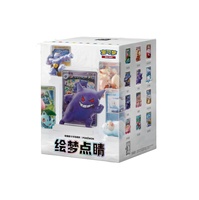 Vente en gros en stock Dream Brush Highlight Volume 1 Premium Art Holographic Limited Collection Gift Box Prêt à être expédié