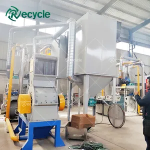 E廃棄物リサイクルプラントマシンプレシャスメタルリサイクル機スクラップメタルPCBマザーボード金回収プラント