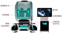 Simulador de Vuelo VR 9D con Visión Libre de 360 Grados, Máquina de Juego de Aviones Metálicos para Interiores, Ideal para Centros de Entretenimiento y Compras
