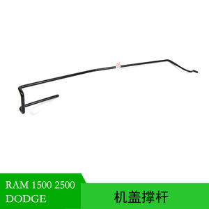 โช้คฝากระโปรงหน้า 55275850AB สำหรับรถดอดจ์ แรม 1500 ปี 2007-2010 สีดำ อะไหล่ทดแทน - Product Image 5