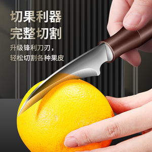 Éplucheur d'orange en acier inoxydable 40Cr13, lame épaissie, couteau à fruits multi-usages de qualité alimentaire, outil de découpe d'orange pour la maison - Product Image 5