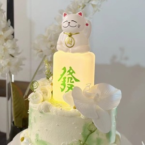 Glowing Mahjong Tile Cake Topper Plastic Reusable Birthday Decoration For Elders - Product Image 2