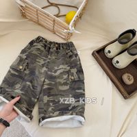 Jean camouflage en coton pour enfants, pantalon de travail long, collection Printemps/Automne 2025, style urbain cool et tendance pour garçons, sans entrejambe
