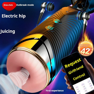 <span class=keywords><strong>Masturbateur</strong></span> masculin interactif souple télescopique mains libres avec fonction de succion et vibromasseur à activation vocale sexy, jouet sexuel - Product Image 1