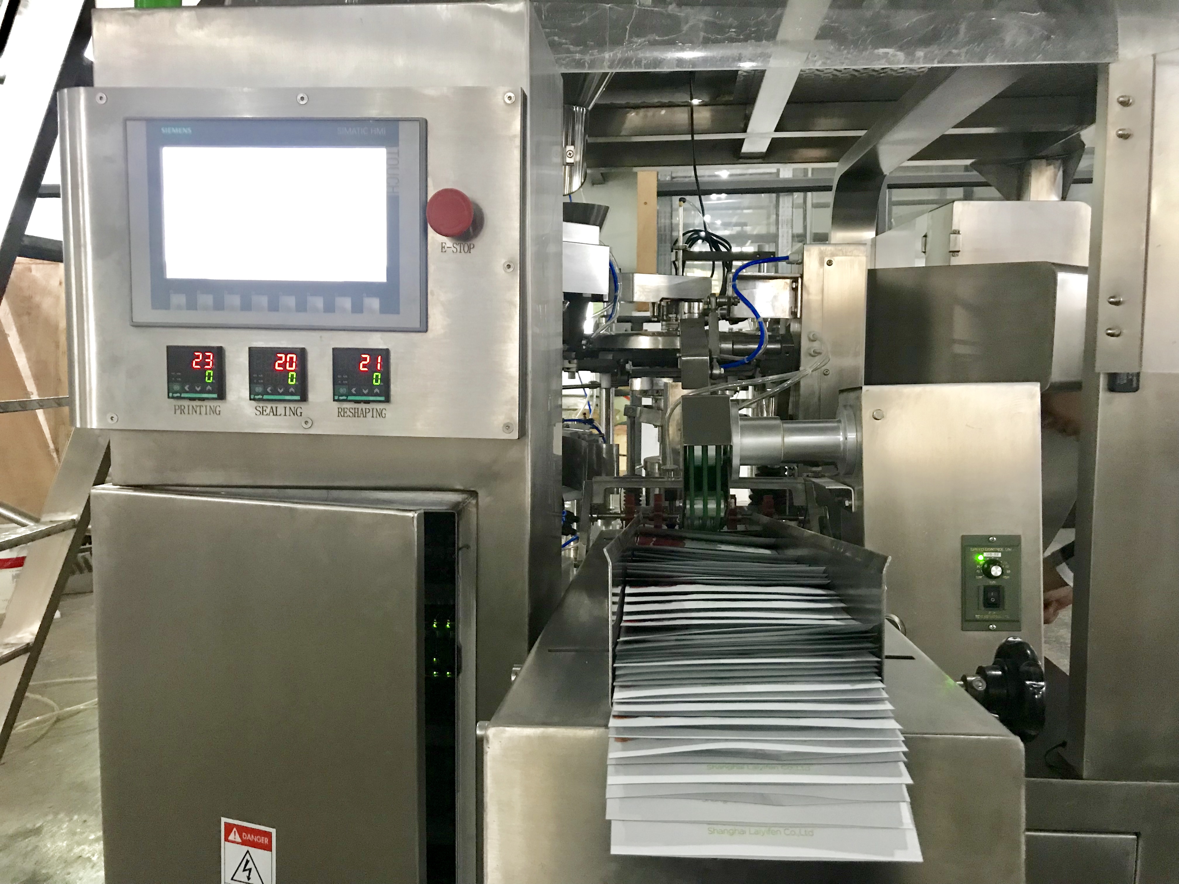 butter packing 250g wrapping machine