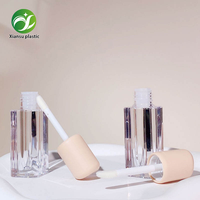 Tubes carrés personnalisés pour gloss à lèvres 5 ml, autres matériaux avec bouchon à vis, conteneur cosmétique vide unique à prix réduit