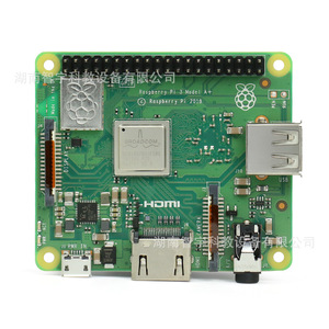 <span class=keywords><strong>Raspberry</strong></span> Pi 3A + 4-core CPU Dual-band Wifi ban phát triển mô-đun cho Bộ dụng cụ - Product Image 5