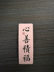 Custom printed vinyl stickers cut to order self-adhesive paper custom stickers according to your design wholesale. - Product Image 6